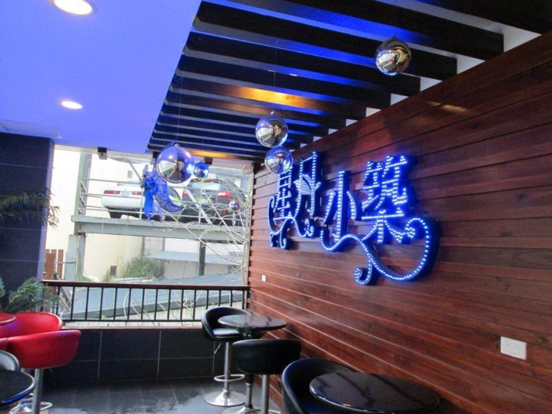 Star Moon B&B Nantou Luaran gambar