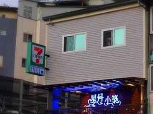 Star Moon B&B Nantou Luaran gambar